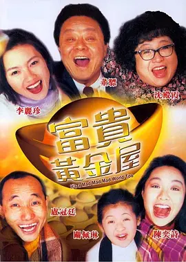 后面深一点